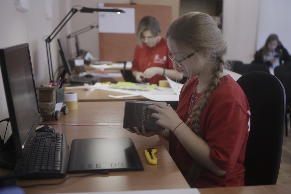 Конкурс по графическому дизайну на чемпионате «Молодые профессионалы» (Worldskills Russia) в Пскове