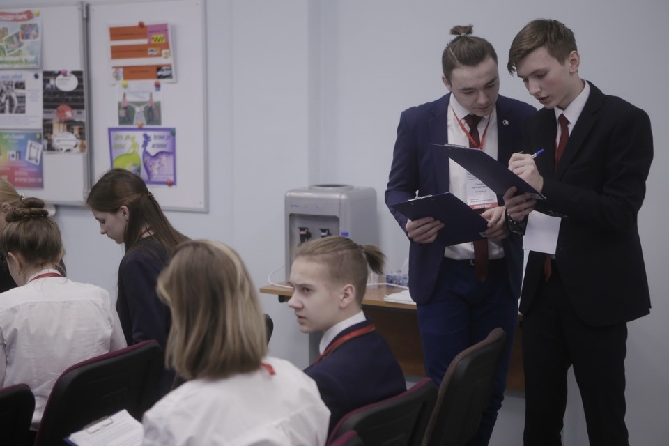Конкурс предпринимателей на чемпионате «Молодые профессионалы» (Worldskills Russia) в Пскове