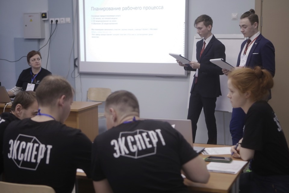 Конкурс предпринимателей на чемпионате «Молодые профессионалы» (Worldskills Russia) в Пскове