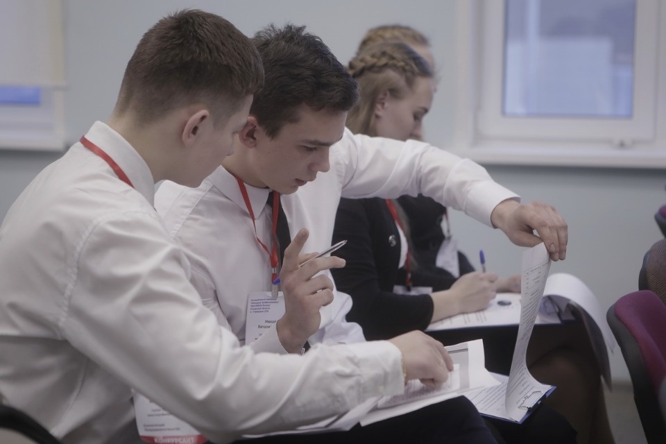 Конкурс предпринимателей на чемпионате «Молодые профессионалы» (Worldskills Russia) в Пскове