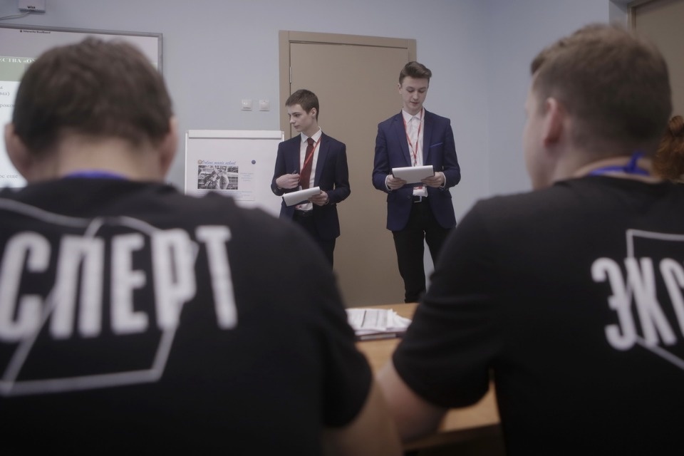 Конкурс предпринимателей на чемпионате «Молодые профессионалы» (Worldskills Russia) в Пскове