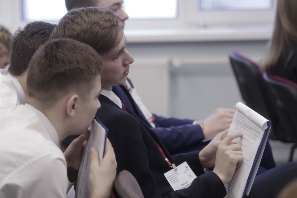 Конкурс предпринимателей на чемпионате «Молодые профессионалы» (Worldskills Russia) в Пскове