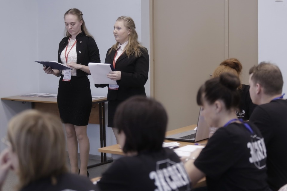 Конкурс предпринимателей на чемпионате «Молодые профессионалы» (Worldskills Russia) в Пскове