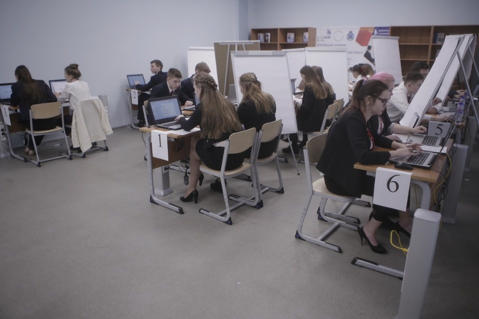 Конкурс предпринимателей на чемпионате «Молодые профессионалы» (Worldskills Russia) в Пскове