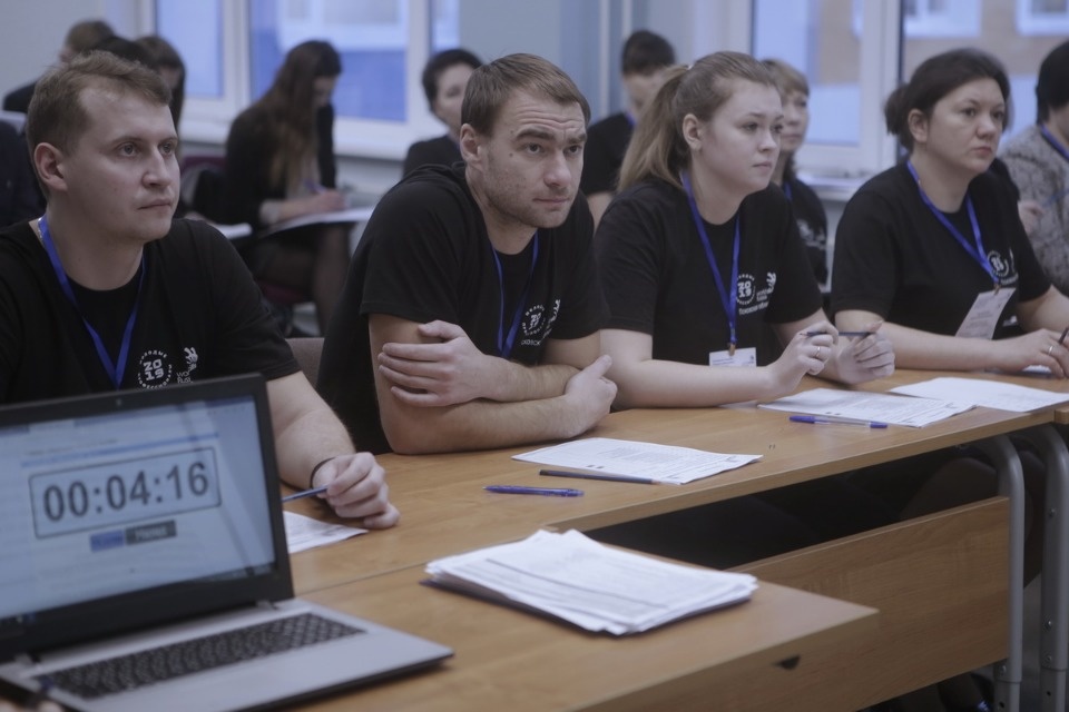 Конкурс предпринимателей на чемпионате «Молодые профессионалы» (Worldskills Russia) в Пскове