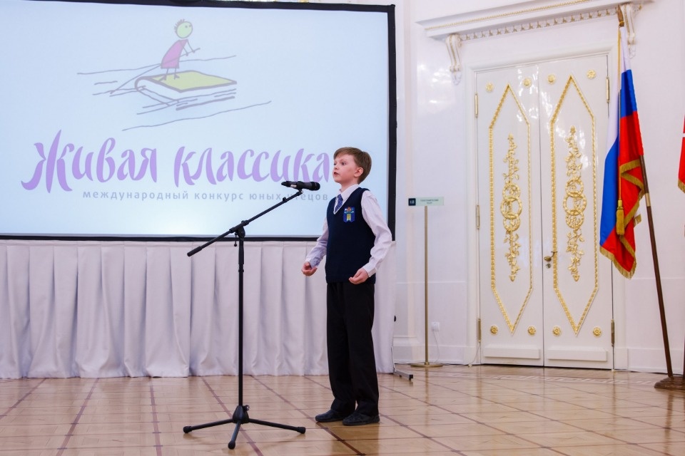 Первые этапы международного конкурса юных чтецов «Живая классика» начались в Псковской области