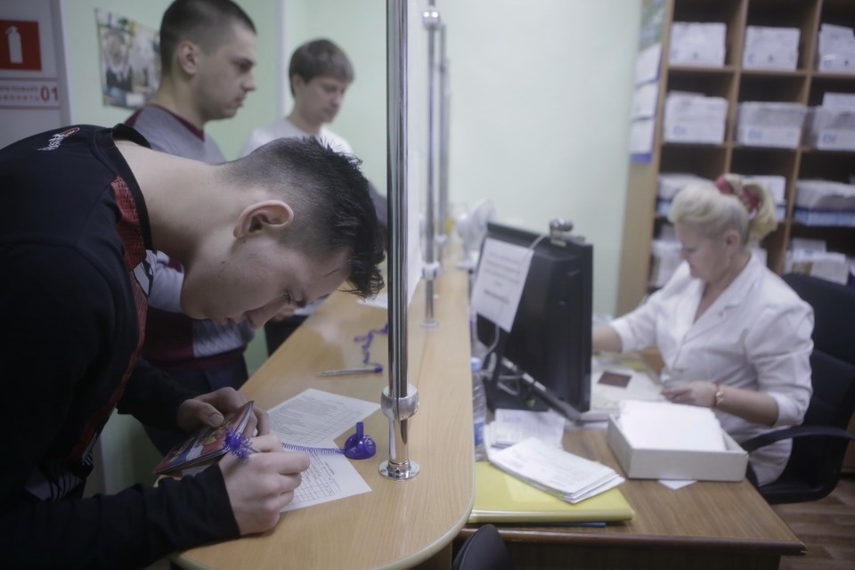 «За Отечество!» - донорская акция  проекта «Команда 2018»