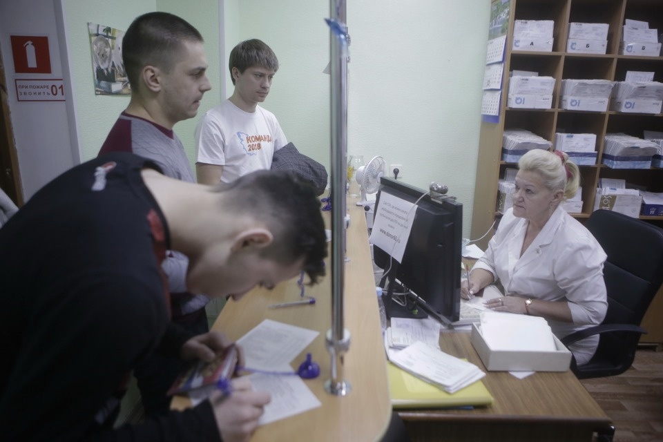 «За Отечество!» - донорская акция  проекта «Команда 2018»