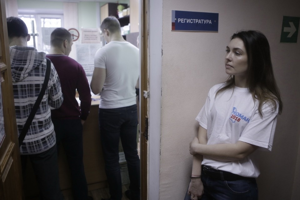 «За Отечество!» - донорская акция  проекта «Команда 2018»