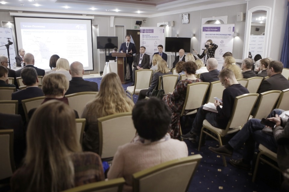 «Титан-Полимер» заговорил