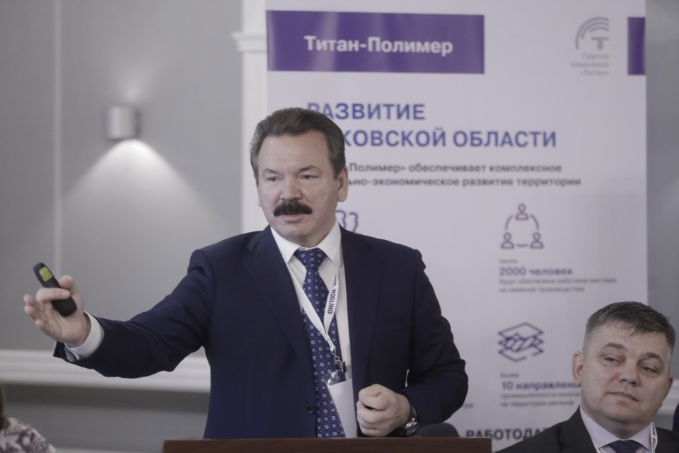 «Титан-Полимер» заговорил