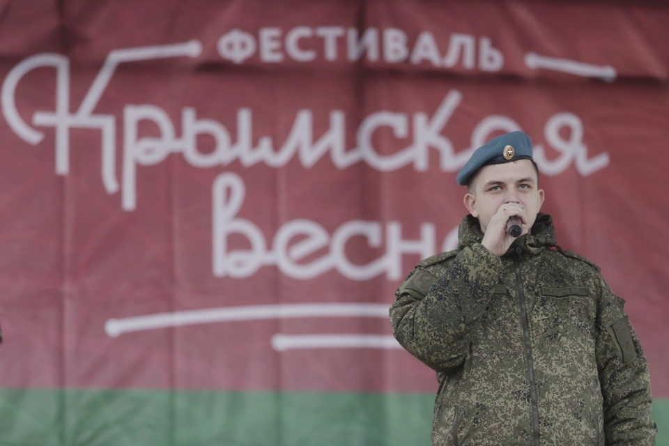 Псковичи отметили пятилетие воссоединения Крыма с Россией