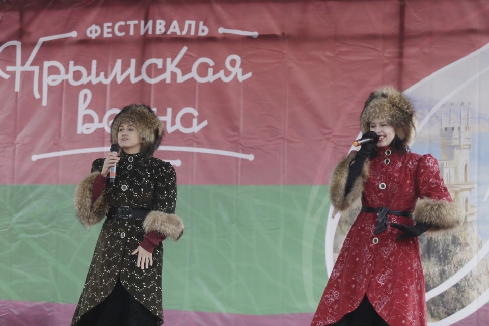 Псковичи отметили пятилетие воссоединения Крыма с Россией