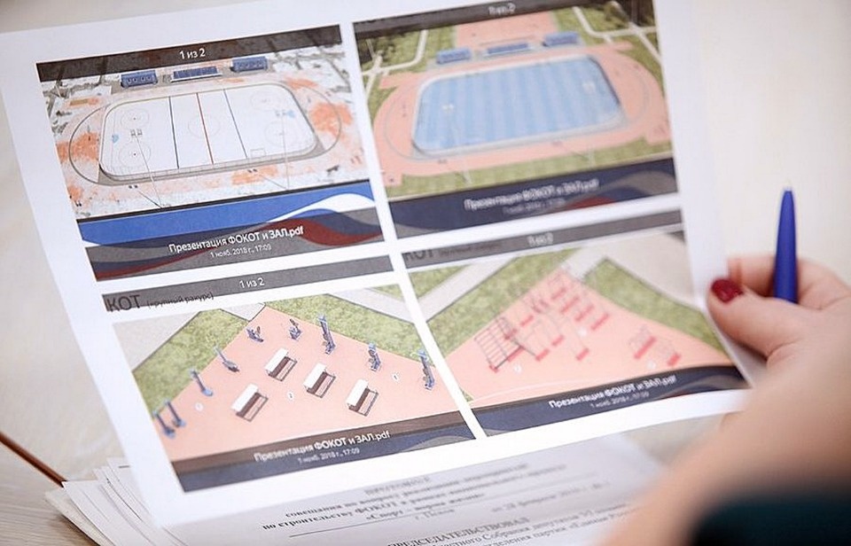 Олимпийские объёмы