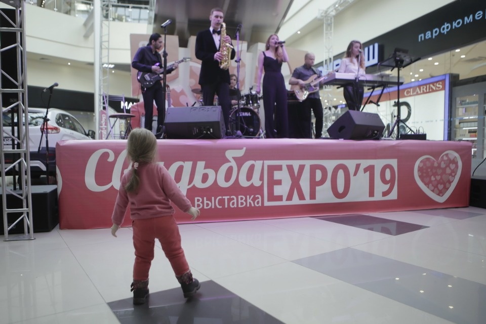 Свадебное событие года - выставка «Свадьба EXPO’19»