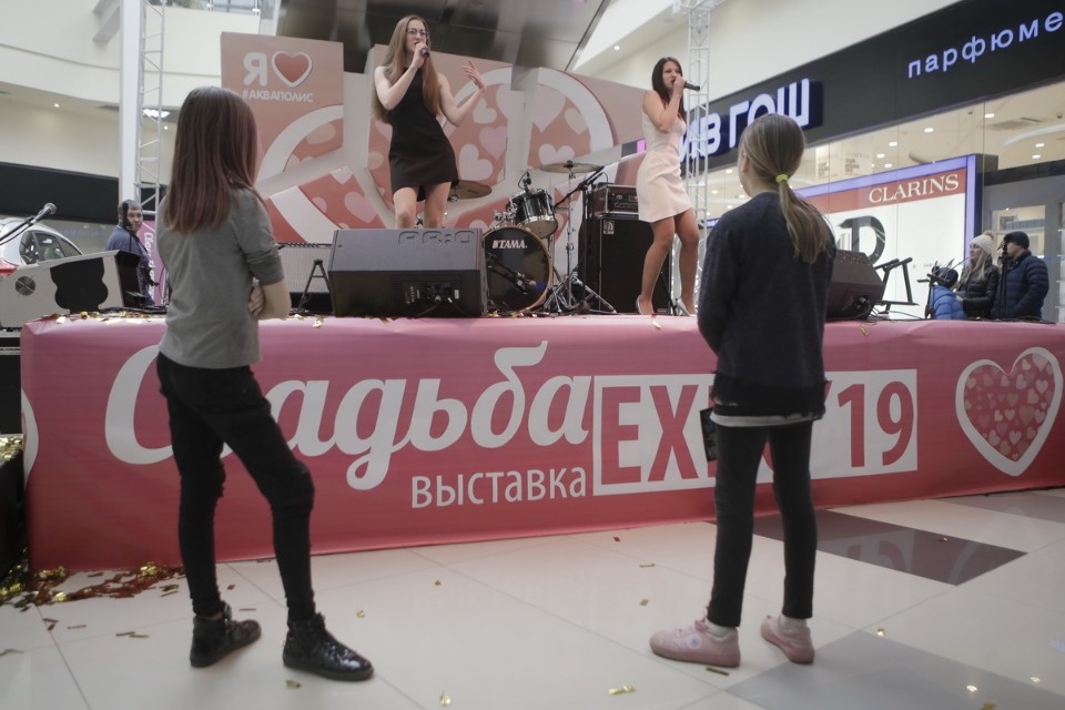 Свадебное событие года - выставка «Свадьба EXPO’19»
