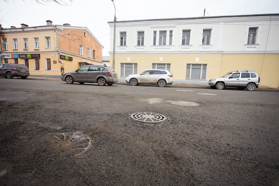 Опять погода виновата