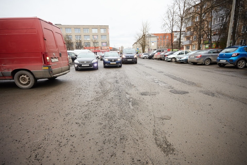 Опять погода виновата