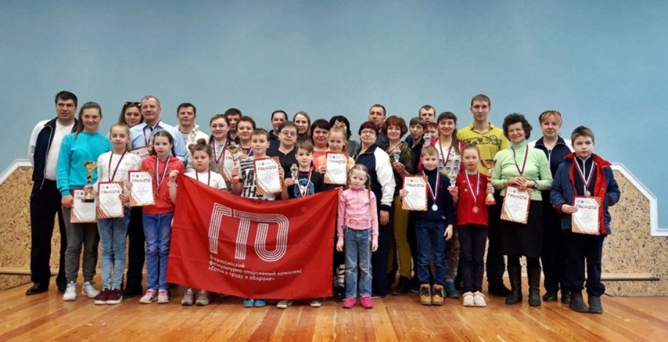 Семья Яцко из Пскова стала самой спортивной на областном фестивале ГТО