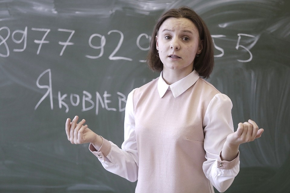 Театр для слабовидящих