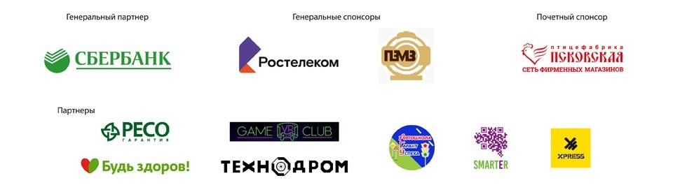 Сотрудники детского сада первыми подали заявку на Эстафету «Псковской правды»