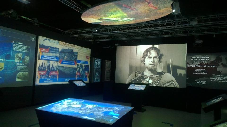 В Пскове исторический парк «Россия — моя история» появится на месте «Электрона»