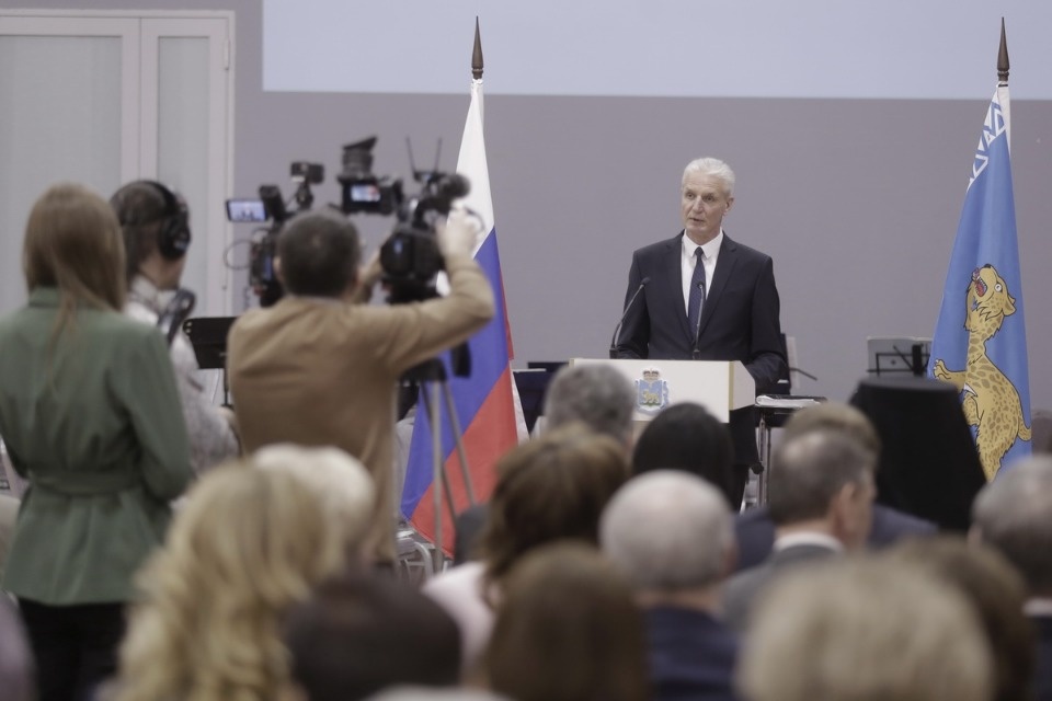 Торжественное заседание, посвященное 25-летию со дня образования Псковского областного Собрания депутатов Торжественное заседание, посвященное 25-летию со дня образования Псковского областного Собрания депутатов