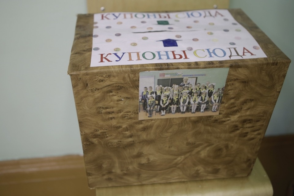 Награждение победителей конкурса «ПервоКЛАССная баталия» Награждение победителей конкурса «ПервоКЛАССная баталия»
