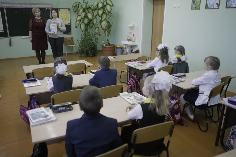 Награждение победителей конкурса «ПервоКЛАССная баталия» Награждение победителей конкурса «ПервоКЛАССная баталия»