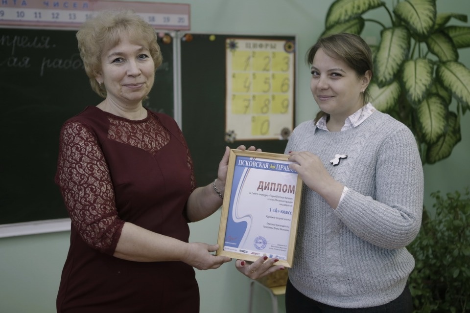 Награждение победителей конкурса «ПервоКЛАССная баталия» Награждение победителей конкурса «ПервоКЛАССная баталия»