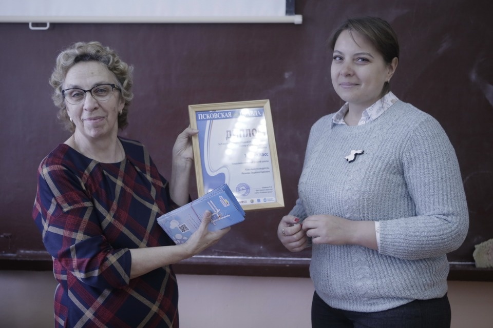 Награждение победителей конкурса «ПервоКЛАССная баталия» Награждение победителей конкурса «ПервоКЛАССная баталия»