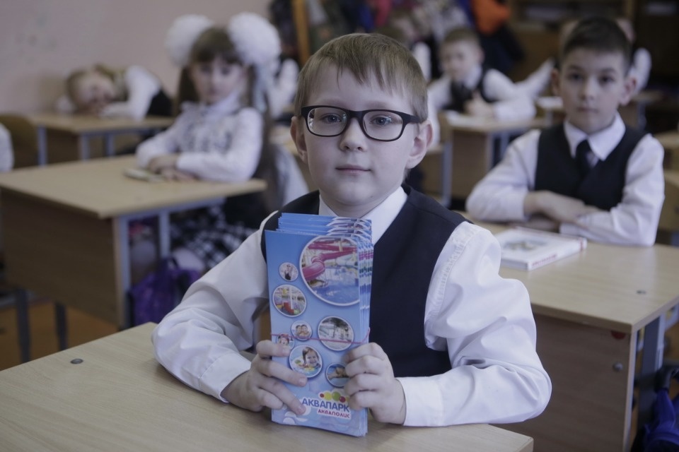 Награждение победителей конкурса «ПервоКЛАССная баталия» Награждение победителей конкурса «ПервоКЛАССная баталия»