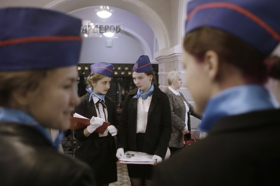 Финал регионального конкурса «Лидер года» Финал регионального конкурса «Лидер года»
