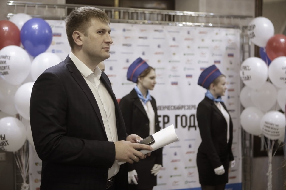Финал регионального конкурса «Лидер года» Финал регионального конкурса «Лидер года»