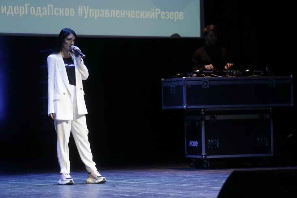 Финал регионального конкурса «Лидер года» Финал регионального конкурса «Лидер года»
