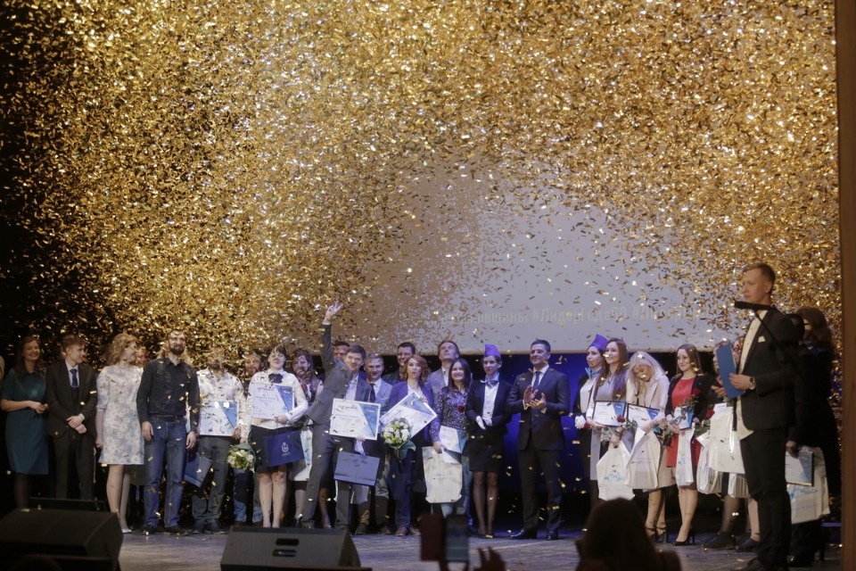 Финал регионального конкурса «Лидер года» Финал регионального конкурса «Лидер года»