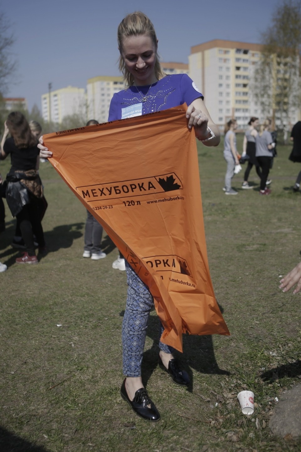 Соревнования по сбору и сортировке мусора «Чистые игры» Соревнования по сбору и сортировке мусора «Чистые игры»