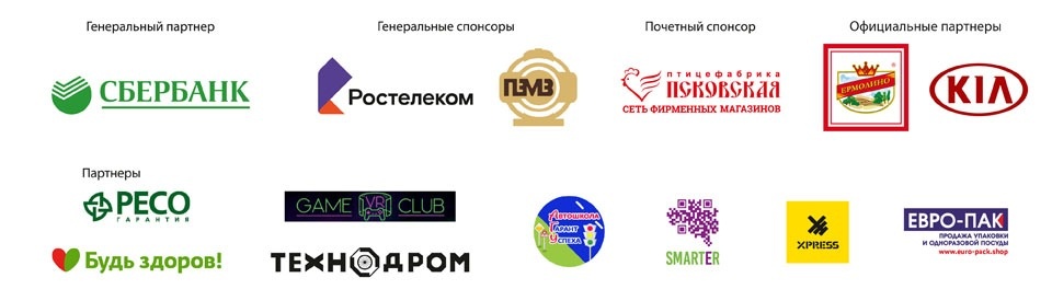 АО «ПЭМЗ» стало генеральным спонсором Эстафеты в честь Дня Победы