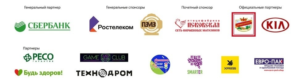 К Эстафете «Псковской правды» присоединились педагоги самой новой школы города