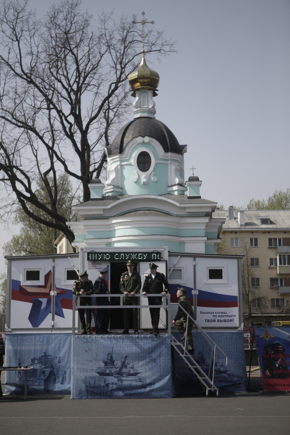 Псковичи увидели военную технику сирийских террористов Псковичи увидели военную технику сирийских террористов