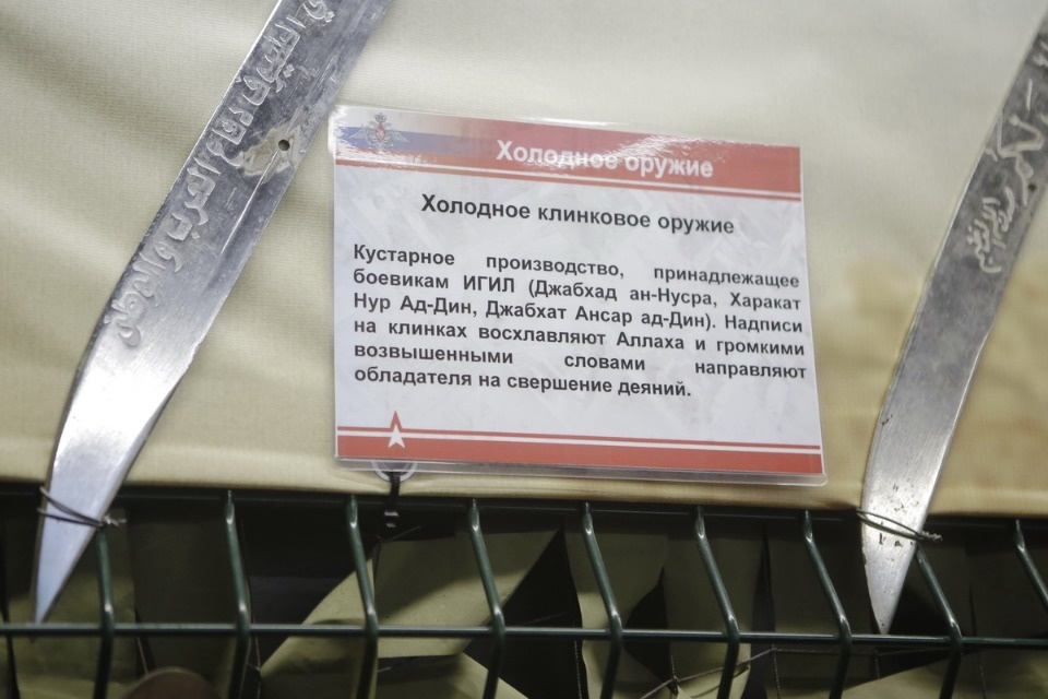 Псковичи увидели военную технику сирийских террористов Псковичи увидели военную технику сирийских террористов