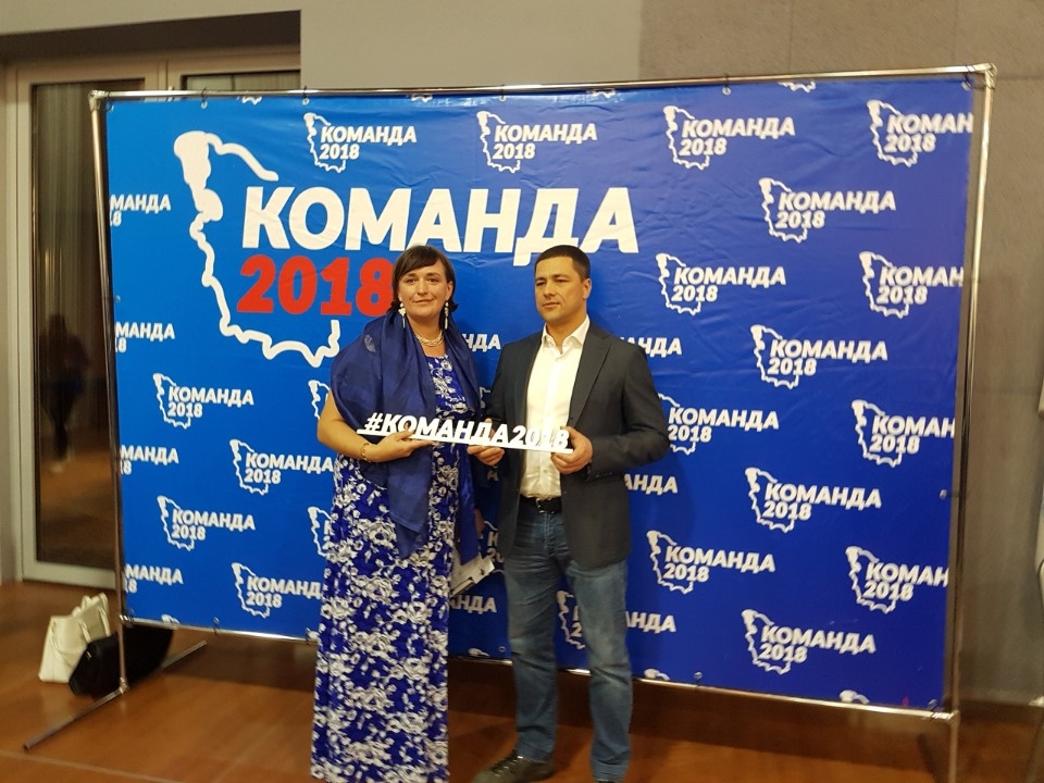 К экспериментам готова