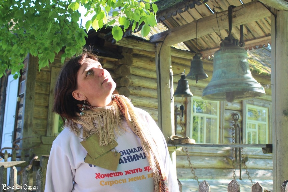 К экспериментам готова