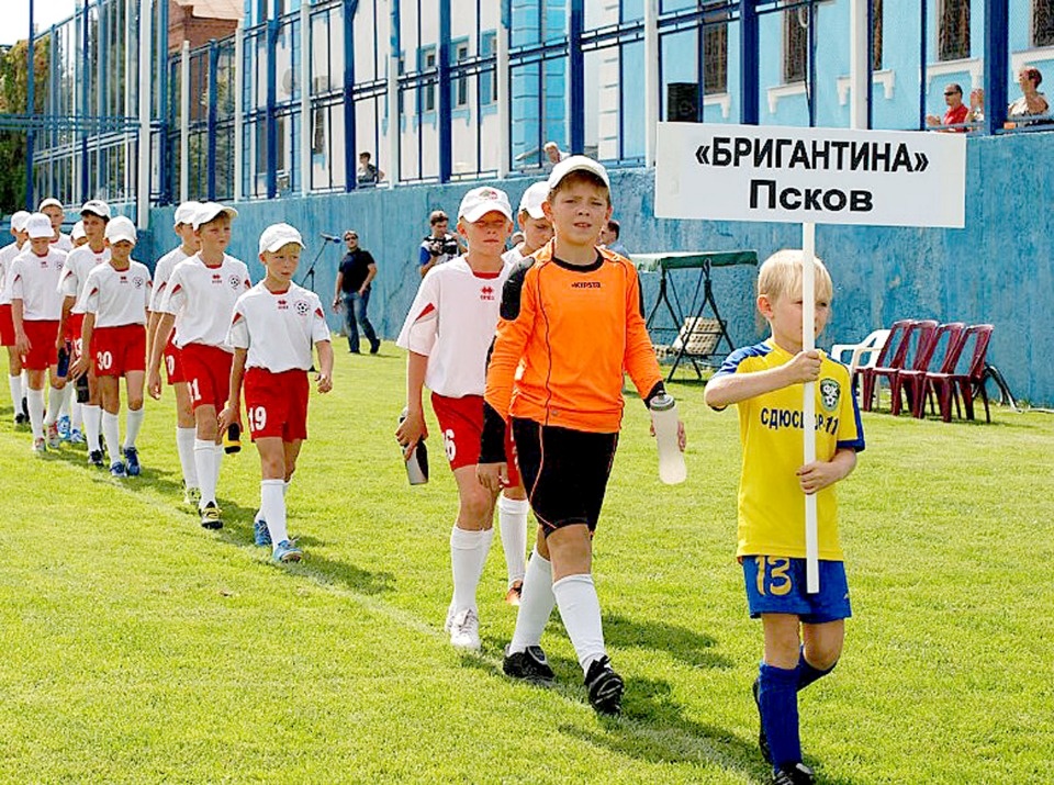 Псковский центр «Бригантина» признали лучшим учреждением допобразования в регионе