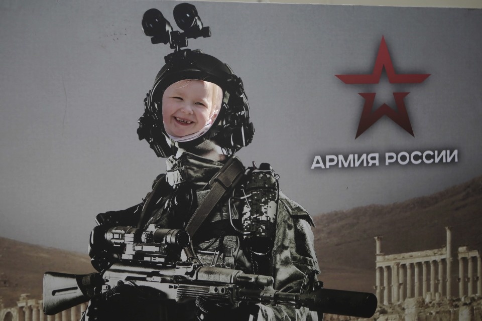 Поезд с войны