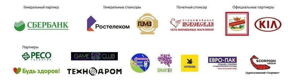 Семья Диденко второй год подряд побеждает в легкоатлетической Эстафете «Псковской правды»