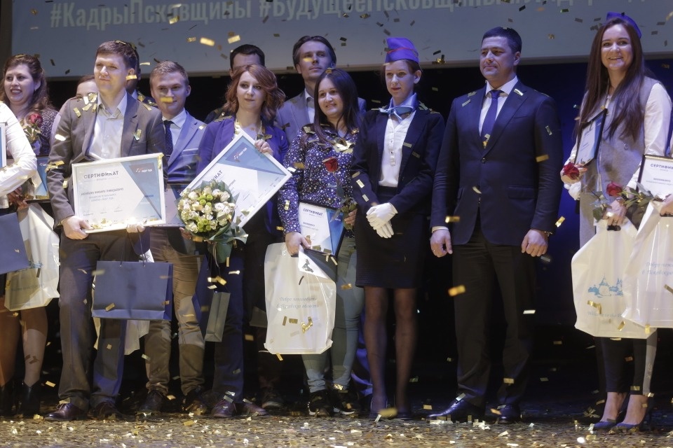 Конкурс «Лидер года» в Псковской области: продолжение