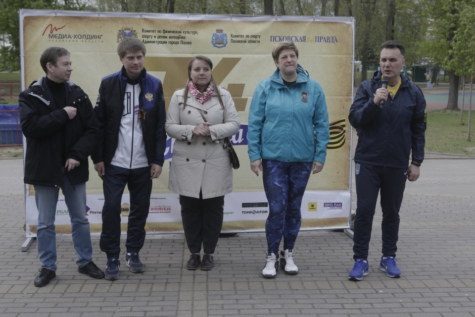 Награждение победителей Эстафеты «Псковской правды»