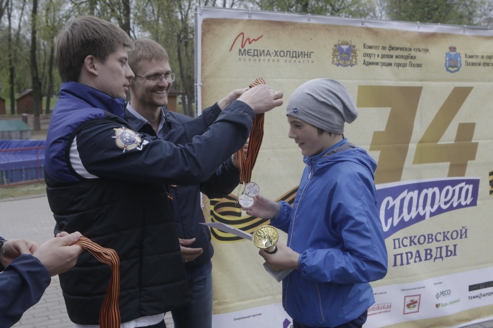 Награждение победителей Эстафеты «Псковской правды»