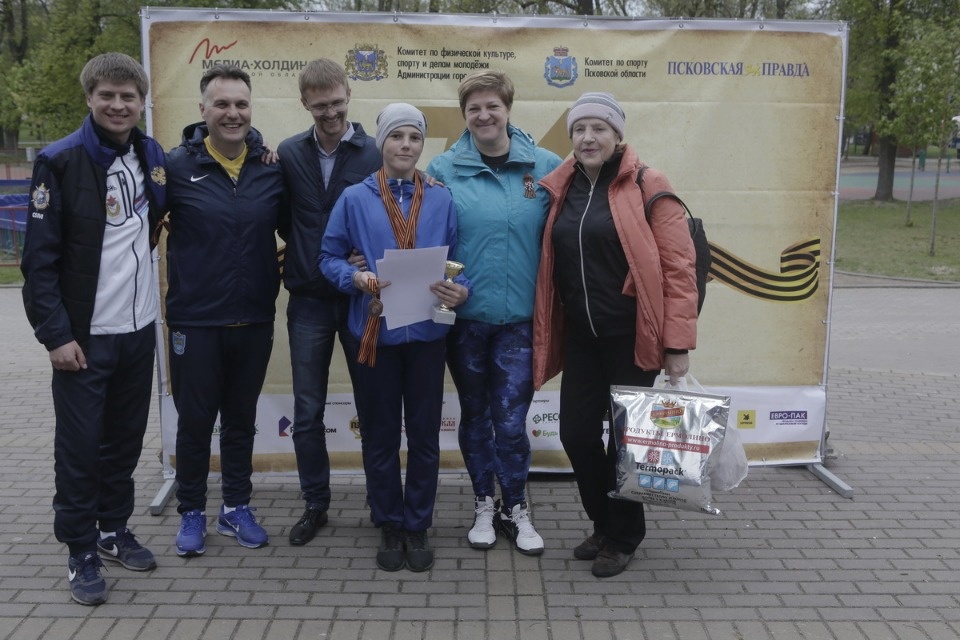Награждение победителей Эстафеты «Псковской правды»